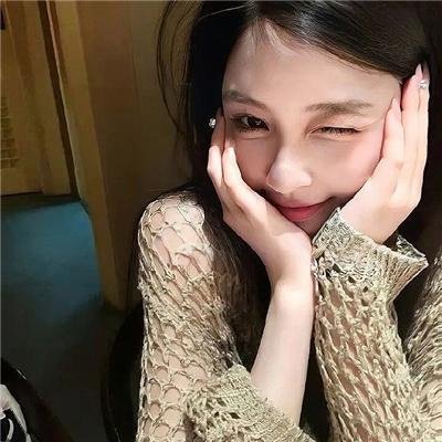 她如是说